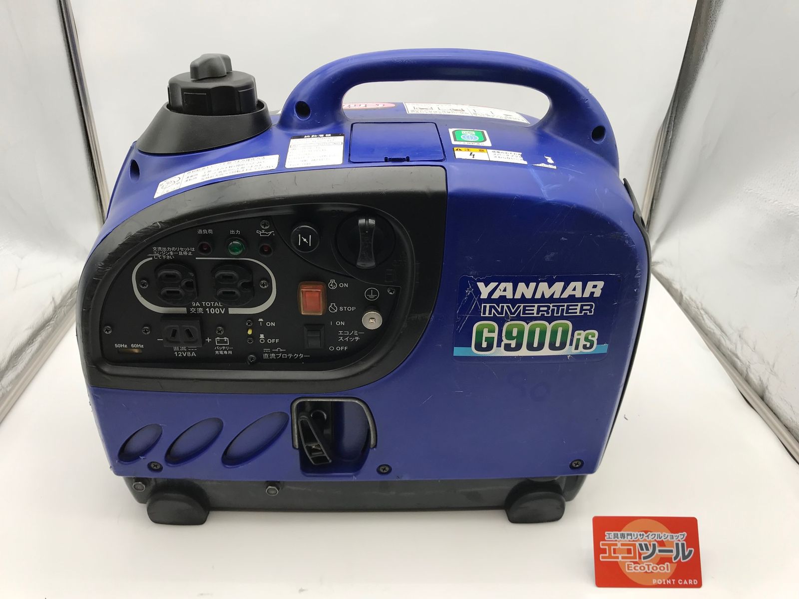 品 YANMAR ヤンマー インバータ防音発電機 G900iS 防音タイプ ITBJO83H3DM7 エコツール小牧ｲﾝﾀｰ店 M02