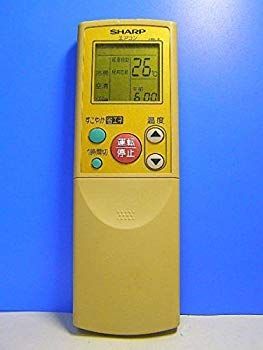シャープ エアコンリモコン A466JB d2ldlup 中古】シャープ エアコンリモコン A466JB d2ldlup - メルカリ