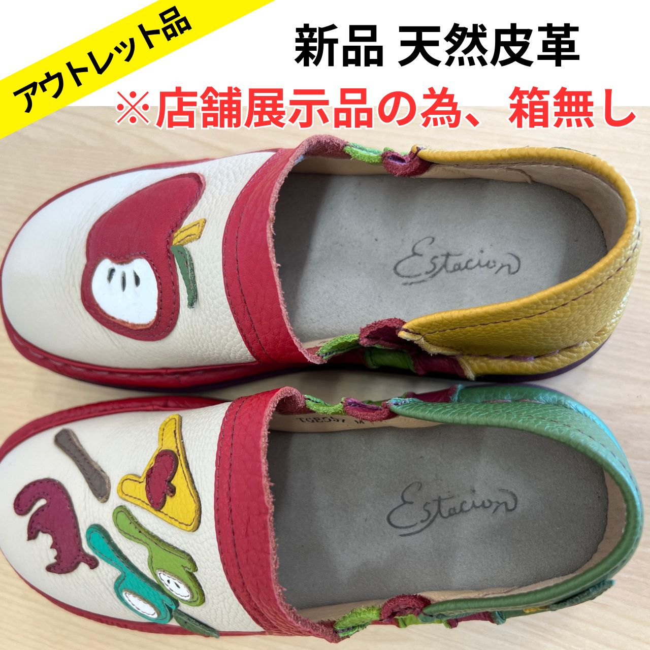 Estacion エスタシオン りんごモチーフ 本革 スリッポン シューズ M 