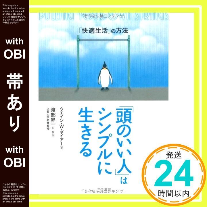 西谷啓治著作集 | ⁄ : 神田神保町店 愛書館中川書房 西谷啓治著作集