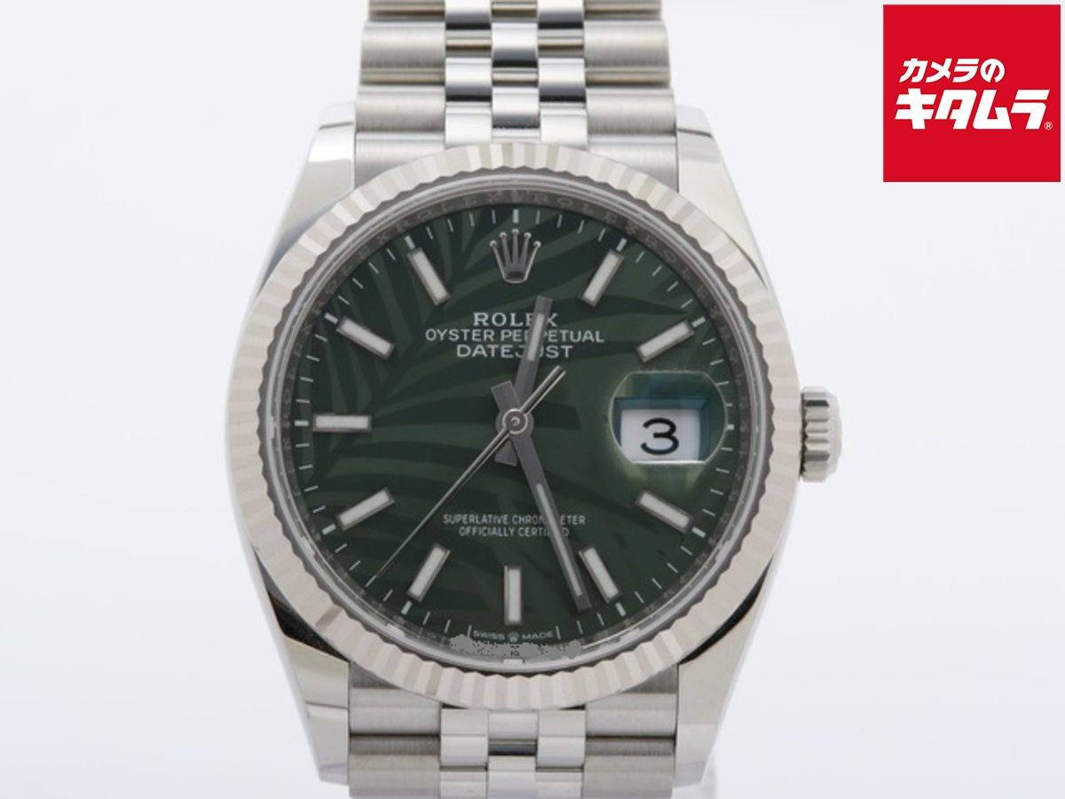 Amazon.co.jp: 鈴木敏夫とジブリ展 文字ラバー根付 名言キーホルダー