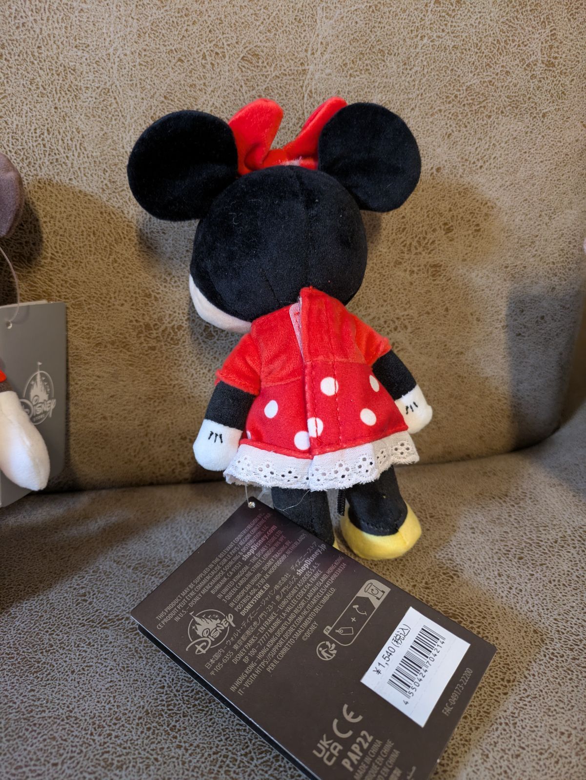 ☆DISNEY STORE 新品タグ付 お顔厳選 ギフト プレゼント - メルカリ