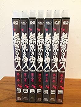 無限の住人 DVD 全7巻 セット Amazon.co.jp: 無限の住人 [DVD] : 木村拓哉, 杉咲花, 福士蒼汰