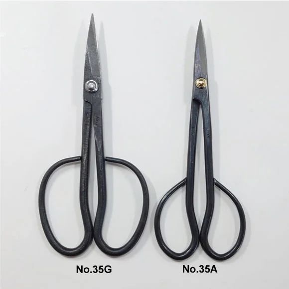 盆栽道具 青紙 手打ち鋏 全長180mm No.35G 植木 庭木 兼進作 STEELWINDOWSANDDOORS_COM