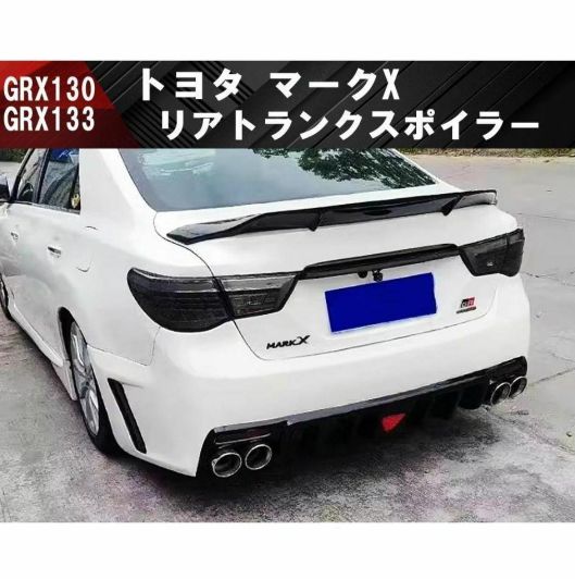 マークX　130系　純正タイプ　リアトランクスポイラー パール　前期後期共通 楽天市場】マークX130系 リアトランクスポイラー 純正タイプ パール