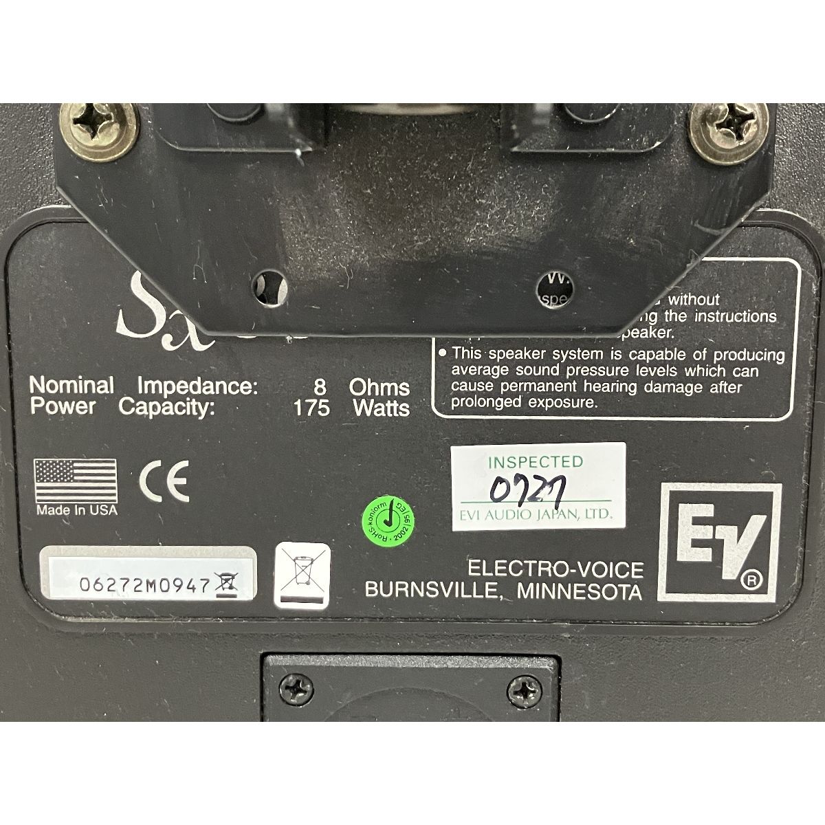 Electro-Voice EV SX80 スピーカー ペア エレクトロ ボイス 音響 Electro-Voice EV SX80 スピーカー ペア エレクトロ ボイス 音響