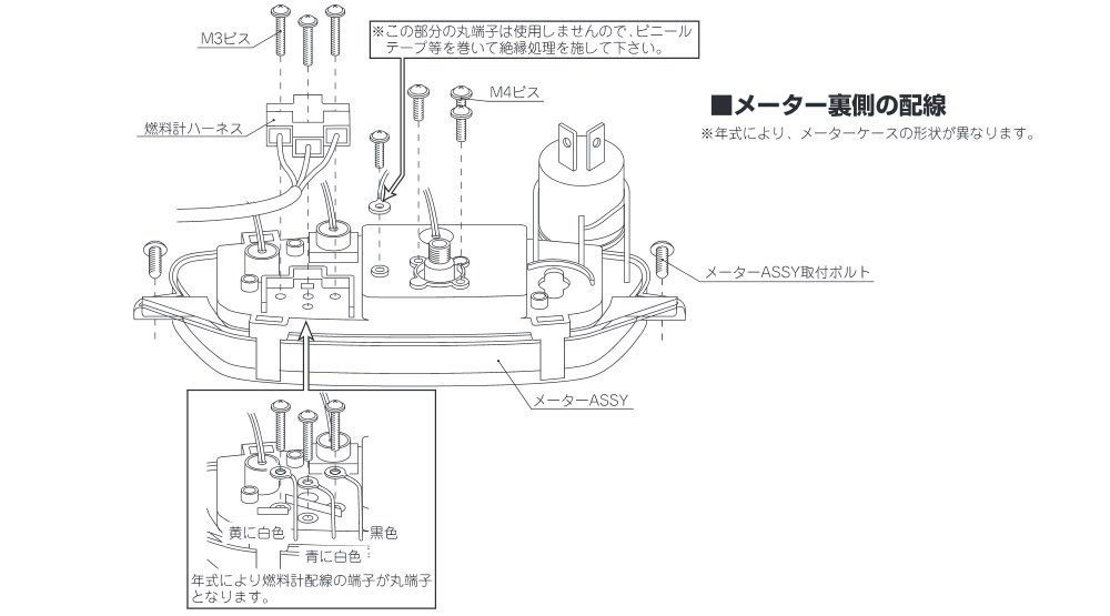 キタコ(KITACO) スピードメーター 120KM/H ライブDIO-ZX 752