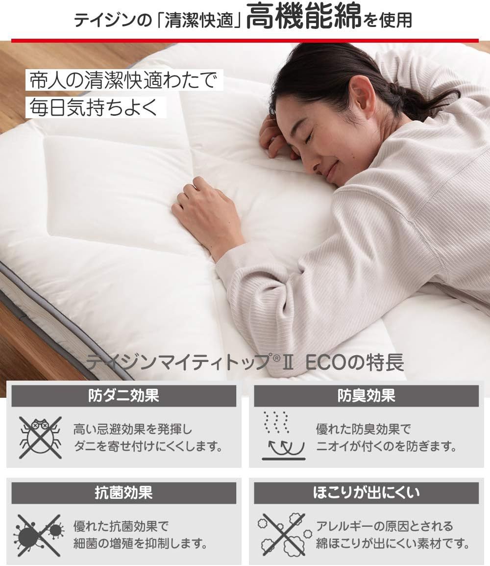 汚れた面だけ洗える