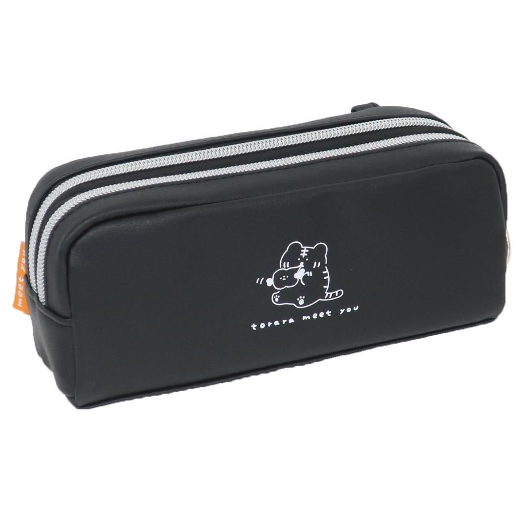 ペンケース 2ポケットBOXペンポーチ トララミートユー クーリア 筆箱