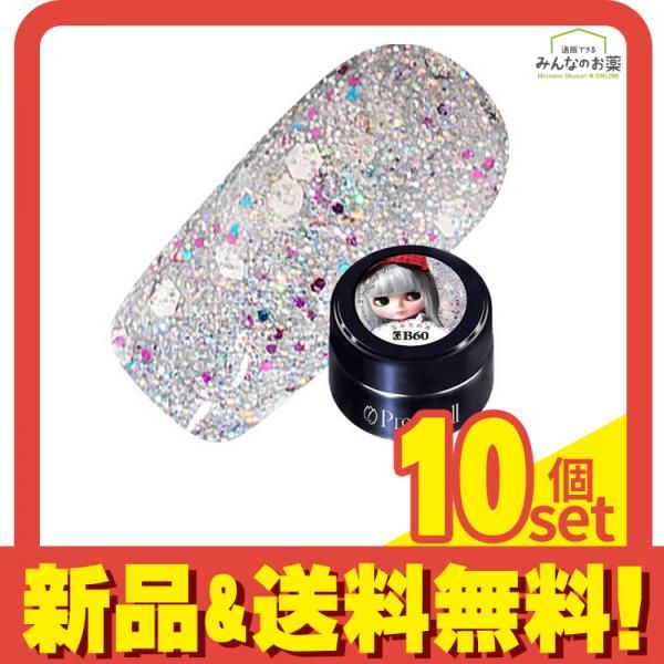 プリジェル プリムドールカラー×ブライス グリッター DOLL-B88 ゲルダ