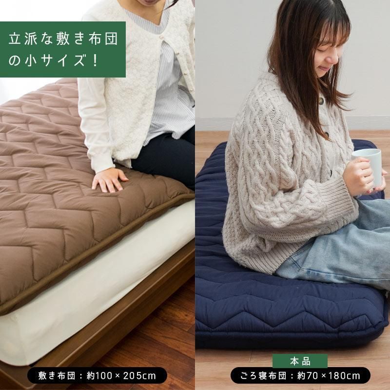圧縮