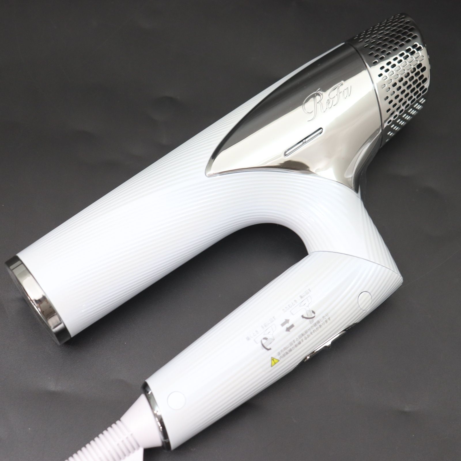 Refa ドライヤー RE-AN-02A ホワイト 白色 即決MTG リファ ReFa ビューテックドライヤースマート BEAUTECH