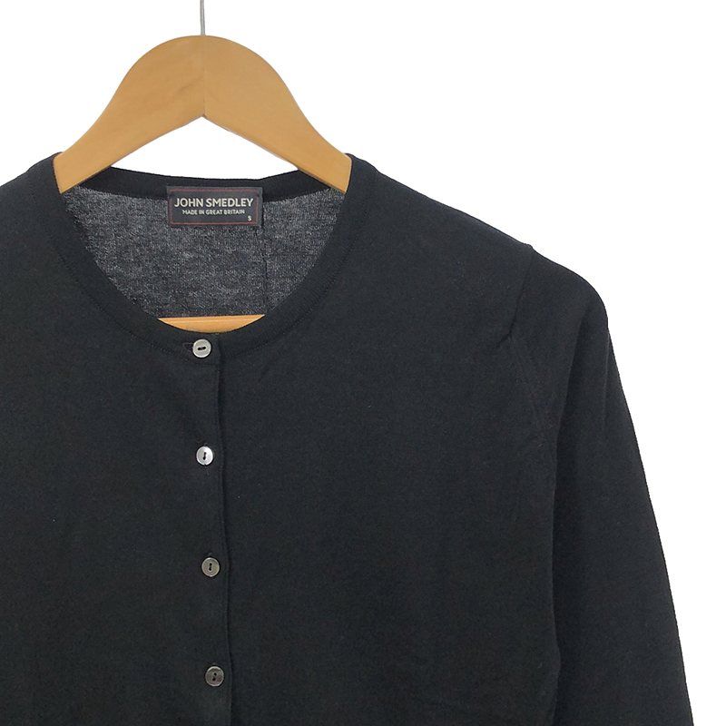 極美品 JOHN SMEDLEY ブラック クルーネック カーディガン 美品】ジョンスメドレー JOHN SMEDLEY ブラック カーディガン 王族に愛