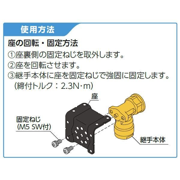 オンダ製作所 ダブルロックジョイント WL1型 エルボテーパおねじ 黄銅 PEX用 R3/4×16A 大ロット 入数:80 オンダWL1-1313-S ダブルロックジョイント WL1型