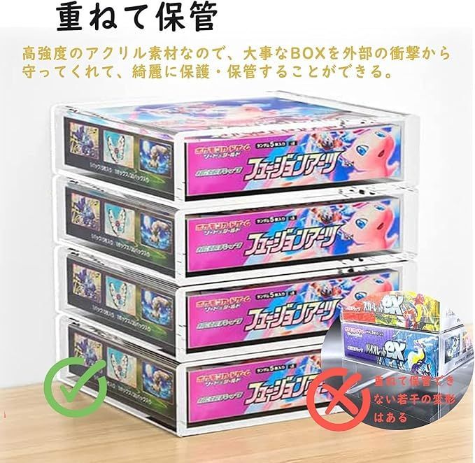 アクリルボックスローダー　大小各3個　マグネット蓋 Amazon｜Toysmith アクリルボックス 蓋付きディスプレイケース