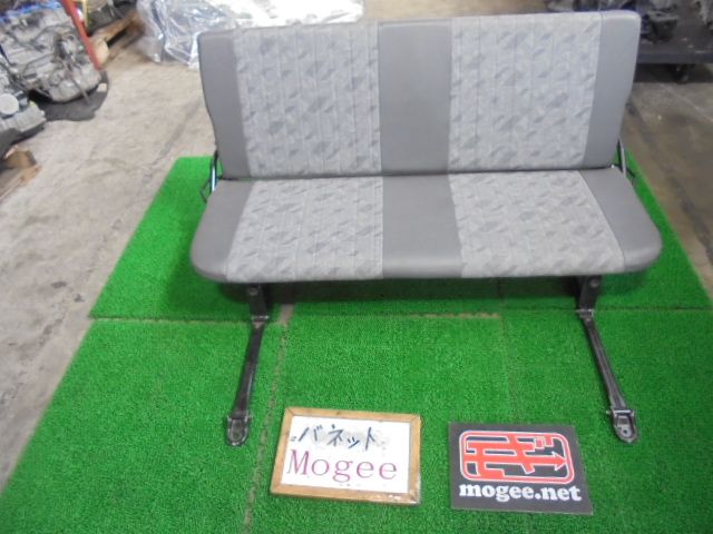 @　バネット　SK82VN　日産　純正　リアシート　 定番，定番人気 激安!SK82VN バネット 純正 リアシート 後部座席