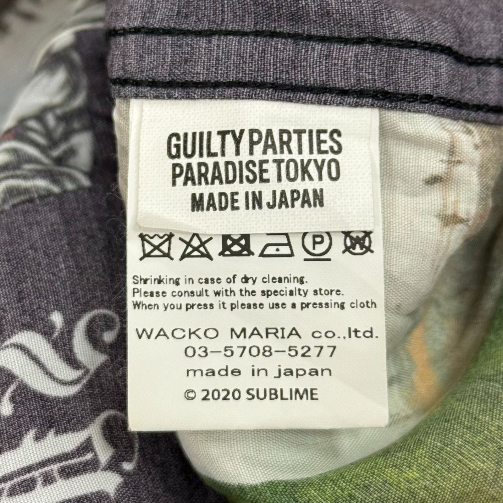 定価36300円 WACKO MARIA × SUBLIME S/S HAWAIIAN SHIRT TYPE-1 