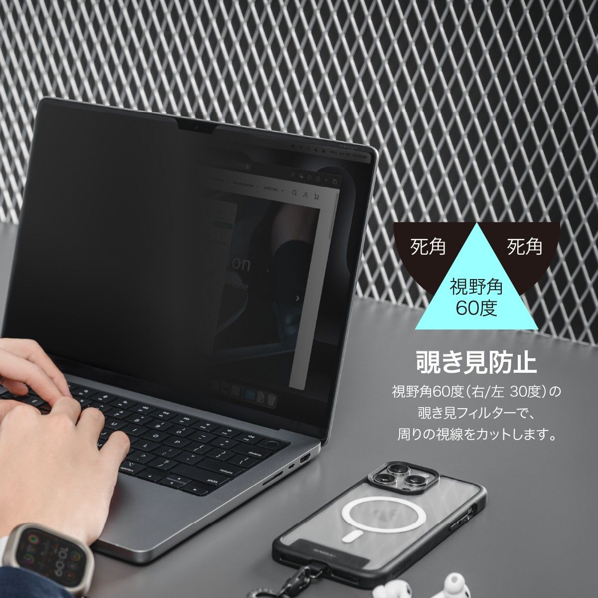 Air MacBook