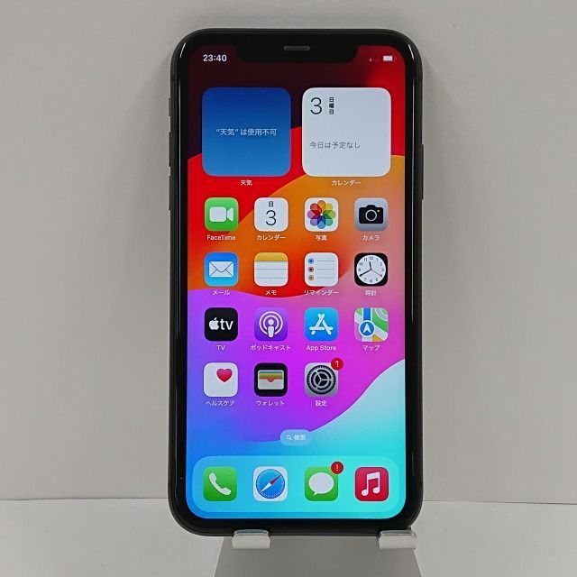 iPhone11 64GB SoftBank ブラック 送料無料 本体 c02556
