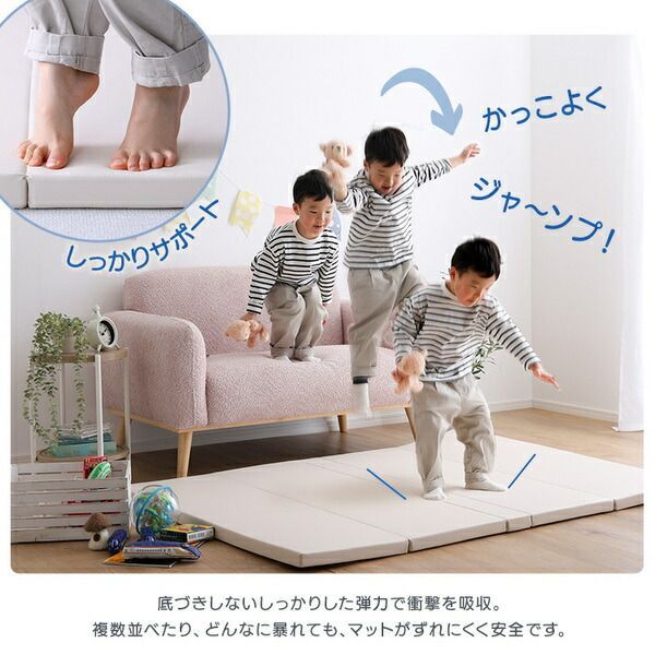 折りたたみ式キッズプレイマット Sサイズ