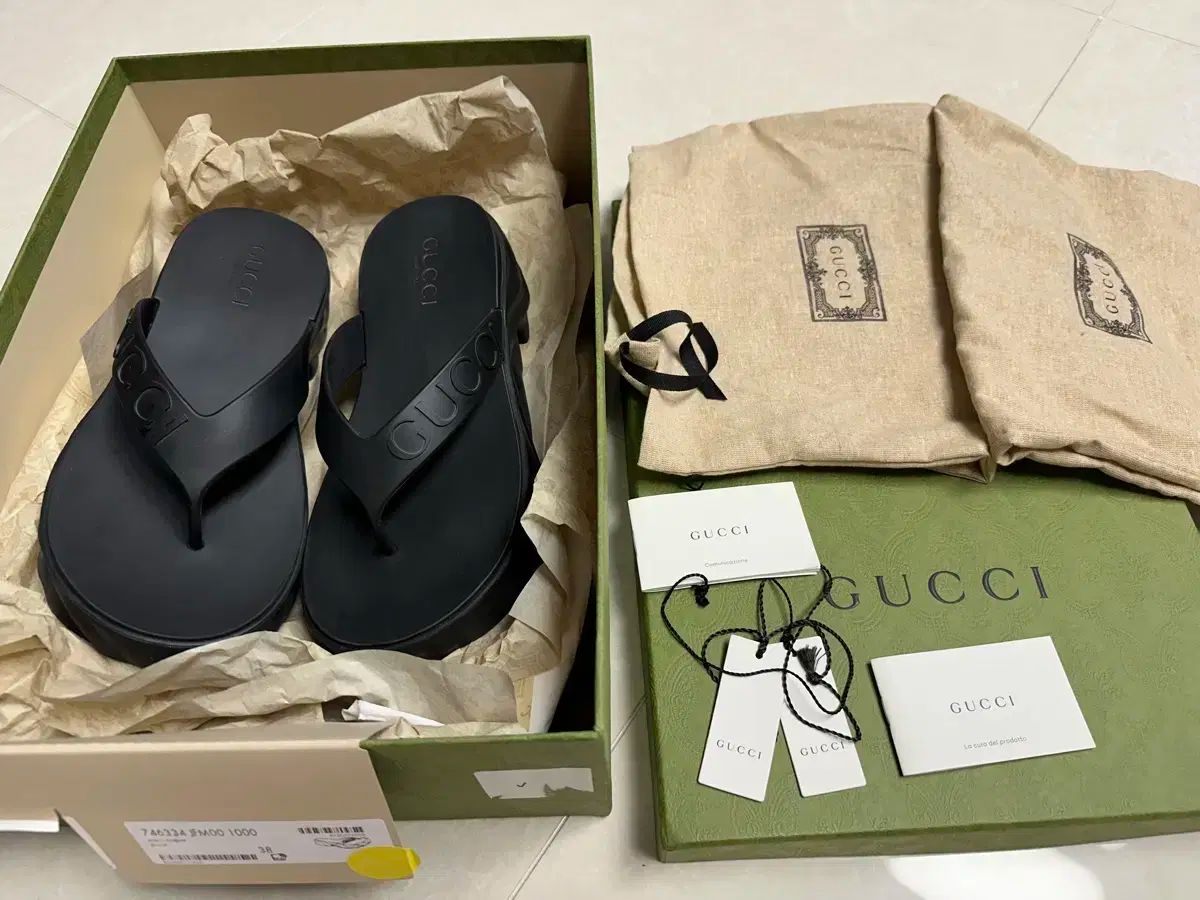 GUCCI グッチ ラバー ビーチサンダル スリッパ