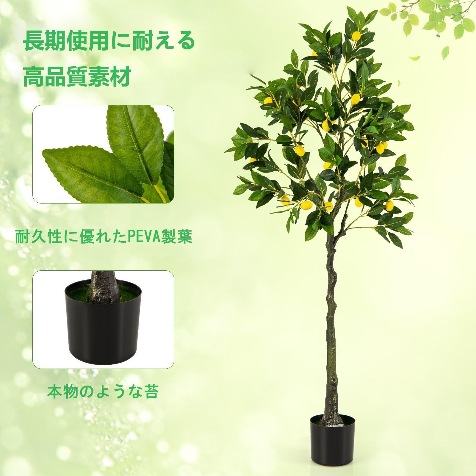 造花