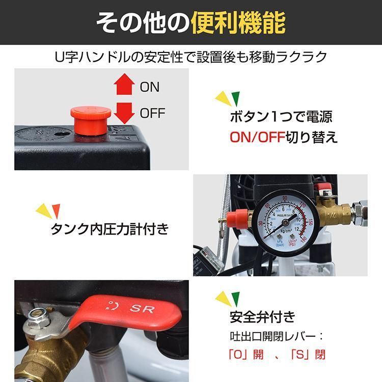 コンパクト 業務用