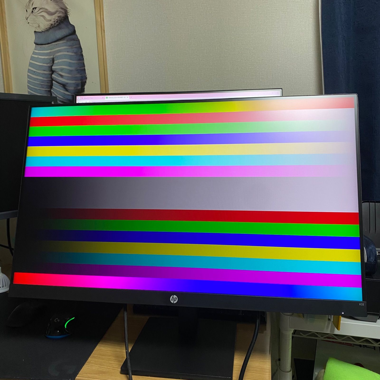 HP X32 QHD 165Hz IPS 31.5インチゲーミングモニター 美品 - メルカリ