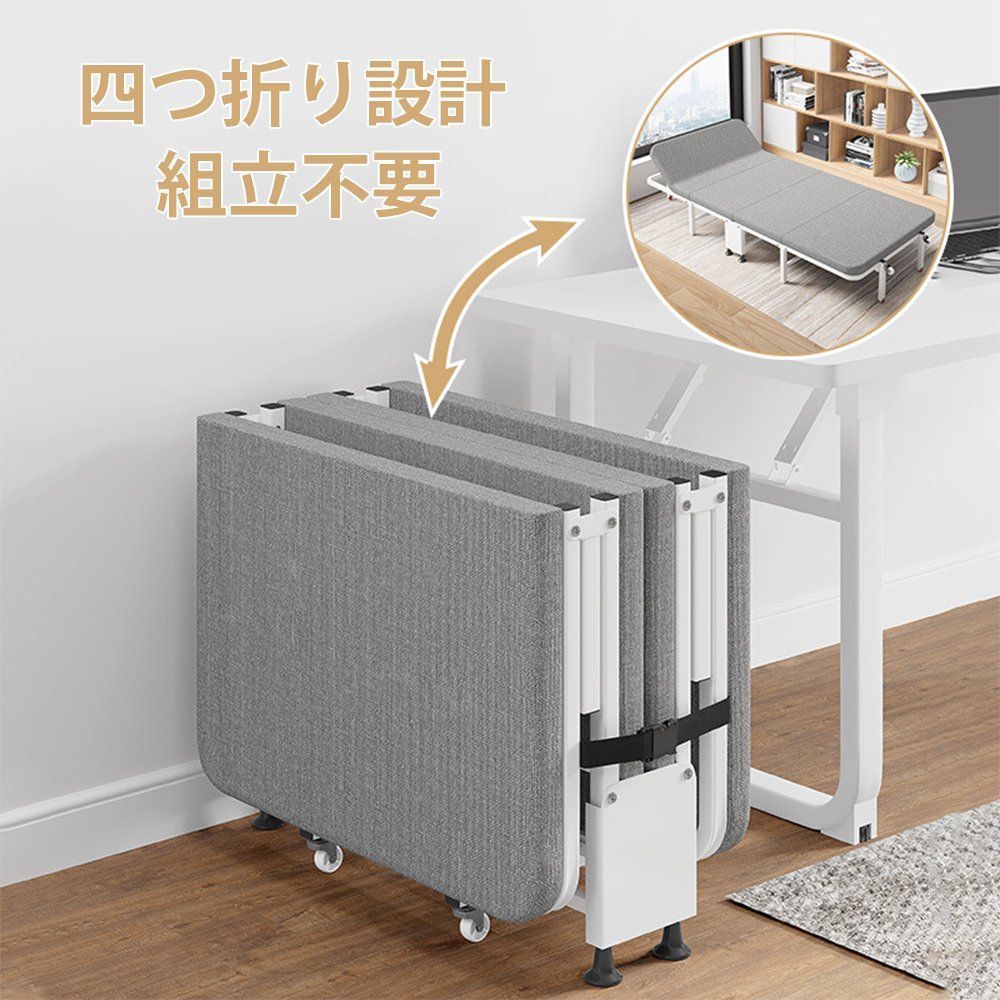 105kg耐荷重