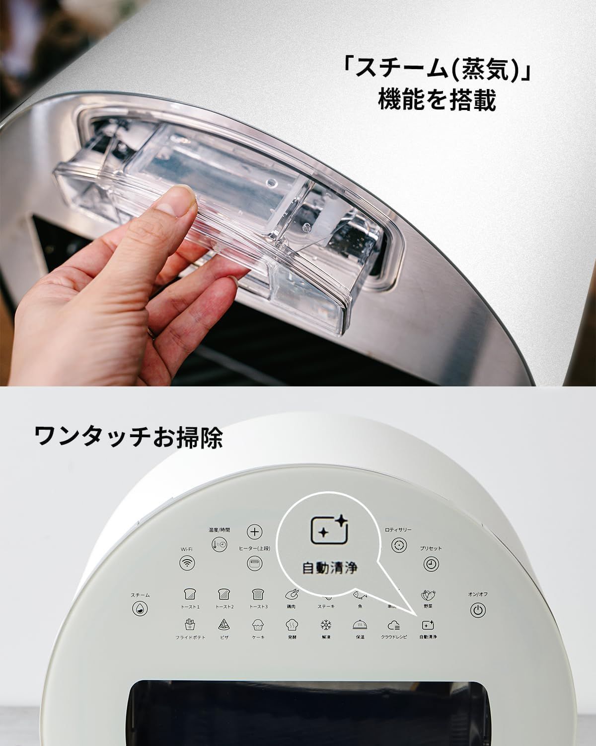 14L大容量