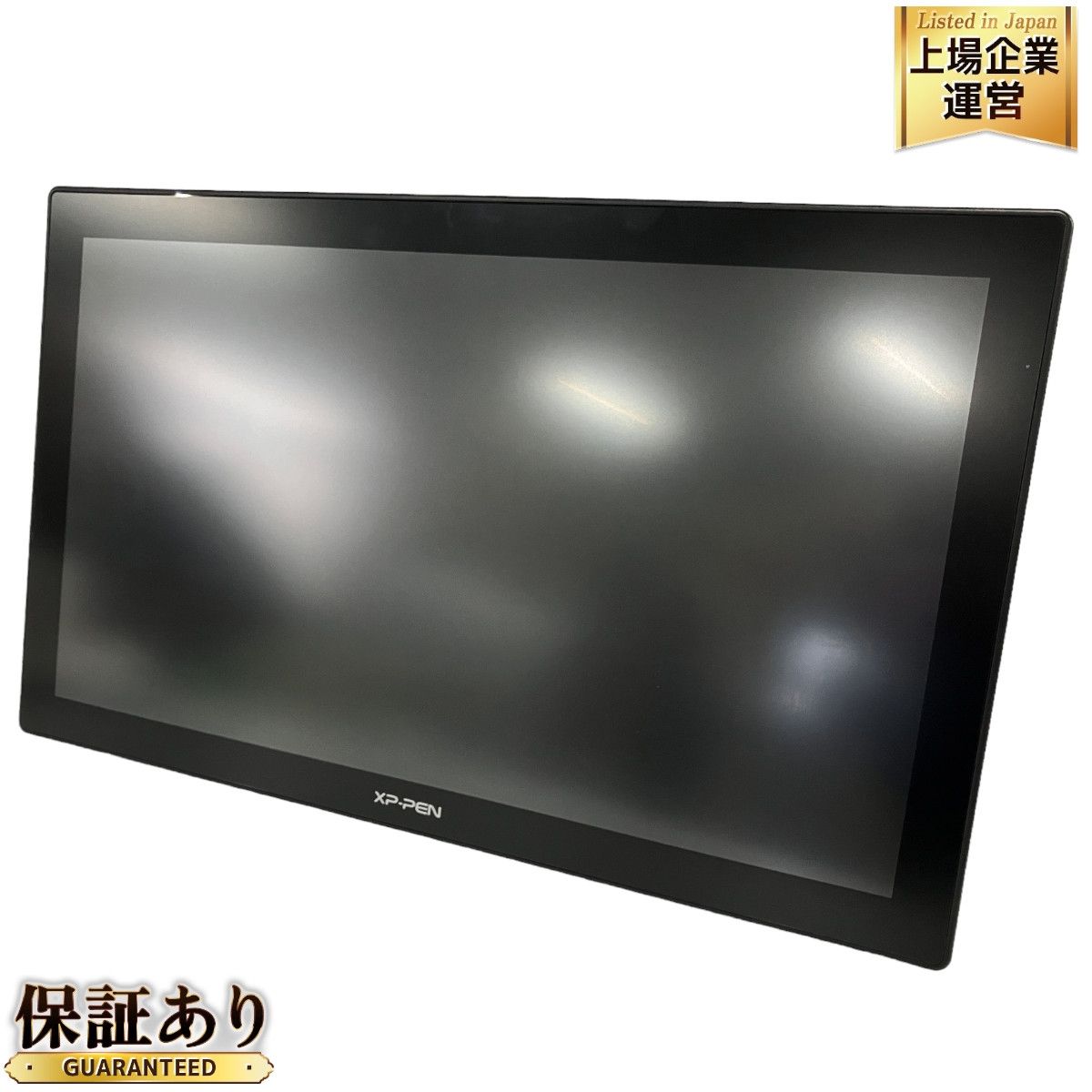 XP-PEN CD240Q ARTIST 24インチ 液晶タブレット 24インチ ペンタブ 元箱付き 中古 良好 B9160763