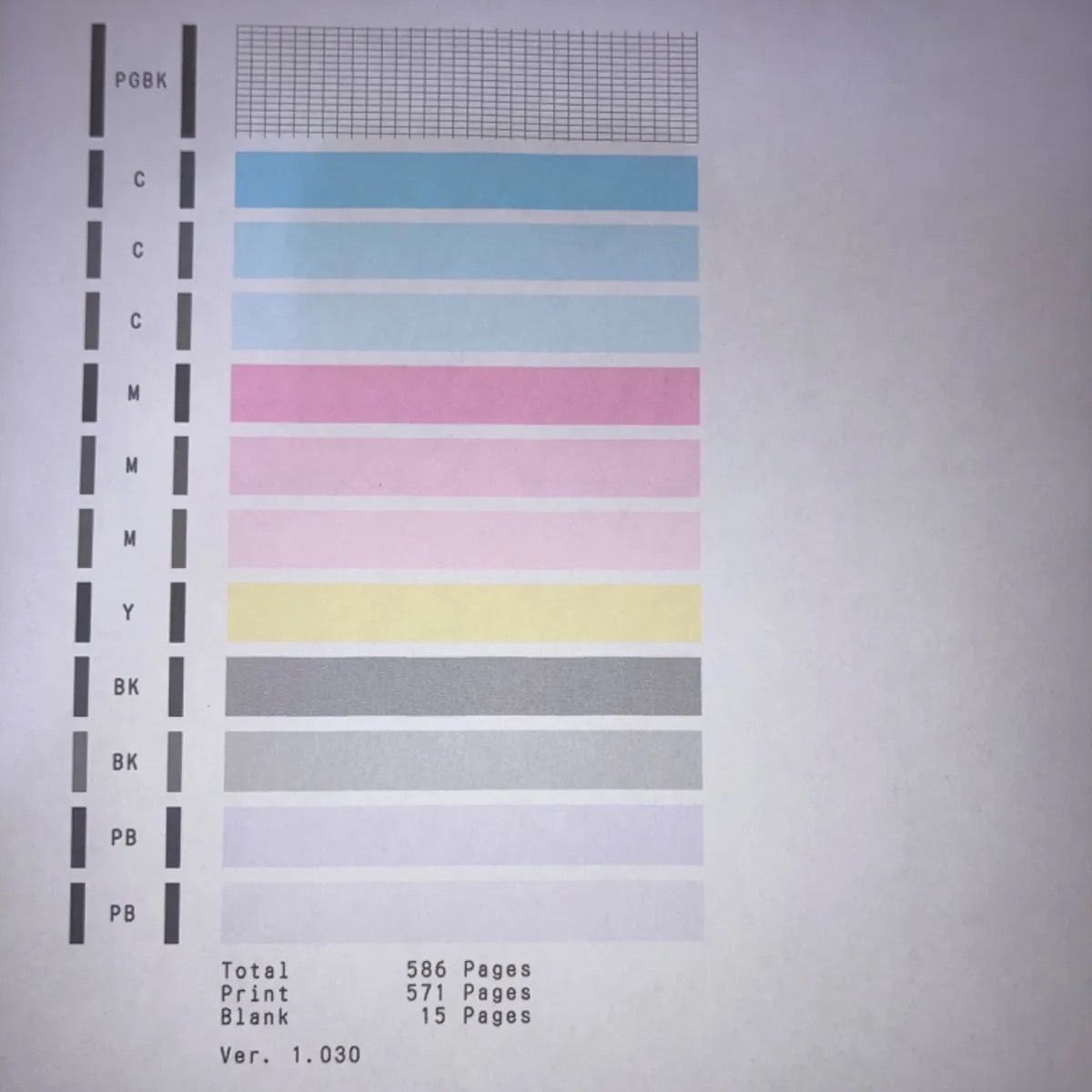 インクジェットプリンター 複合機