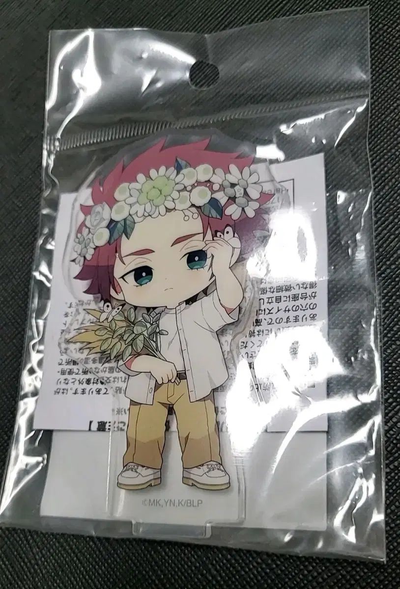 ブルーロック flower crown 凪誠士郎 まとめ売り ブルーロック 凪誠士郎 まとめ売り - メルカリ