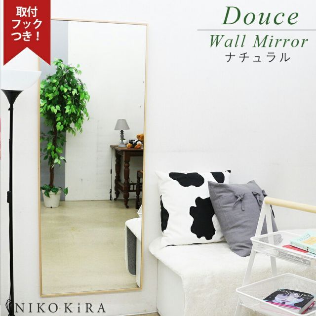 オオイ金属 ステン マイルドボックスS 14L／SMB−14CM