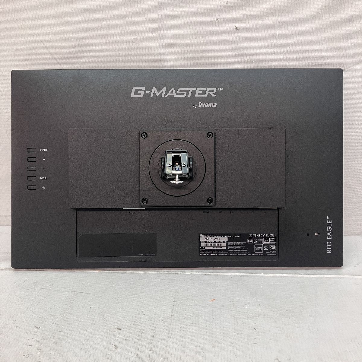 iiyama G-MASTER GB2470HSU-B6 ゲーミングモニター 23.8型インチ