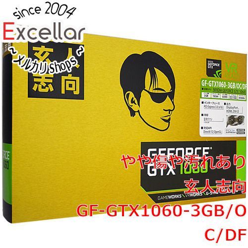 bn:17] 玄人志向グラボ GF-GTX1060-3GB/OC/DF PCIExp 3GB 元箱