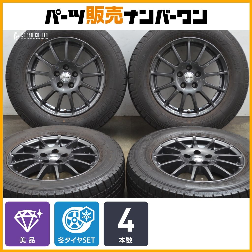 IRVINE 15in 6J 38 PCD100 グッドイヤー アイスナビ7 205|65R15 フォルクスワーゲン T-CROSS スタッドレス 交換用