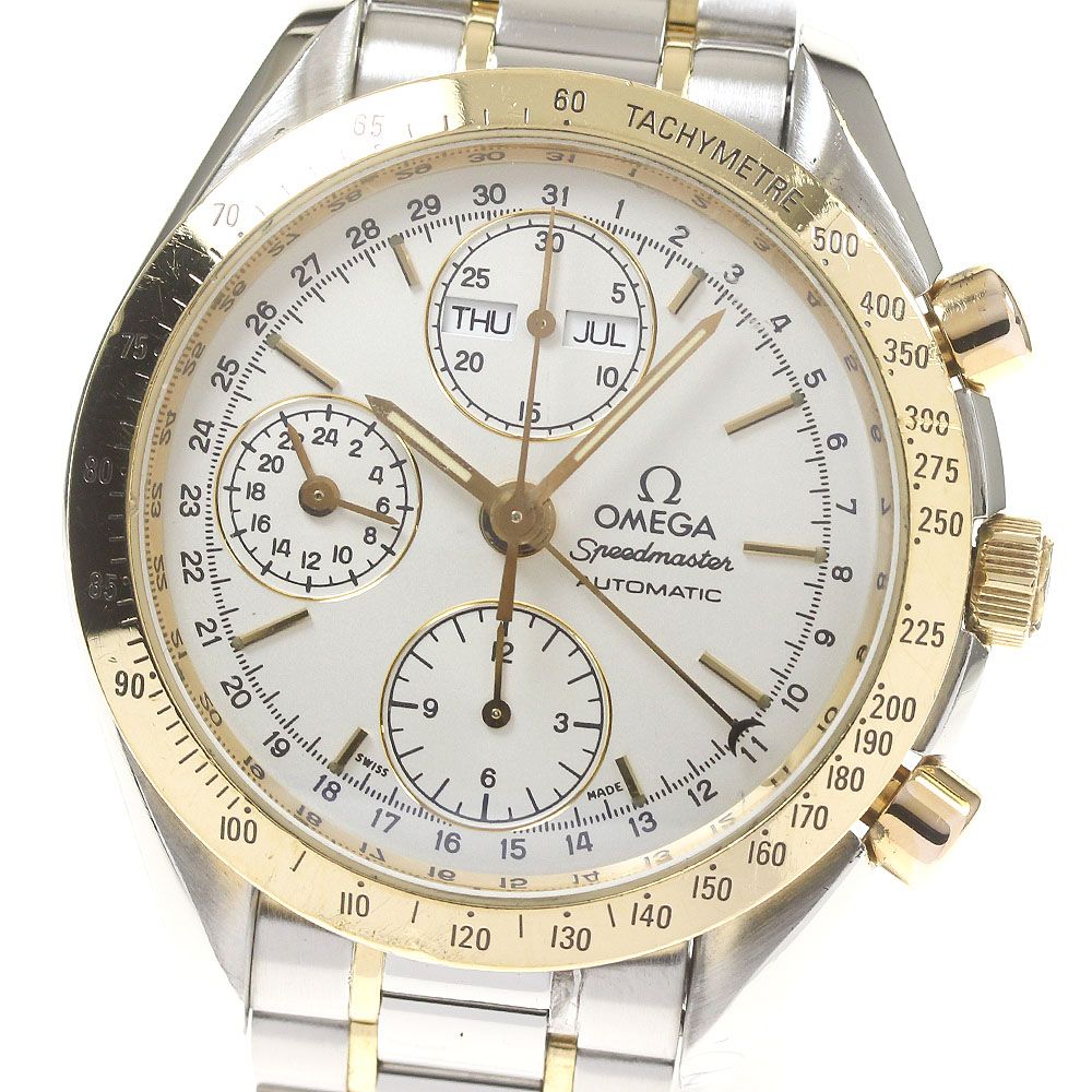 オメガ OMEGA 3321.30 スピードマスター クロノグラフ トリプル  