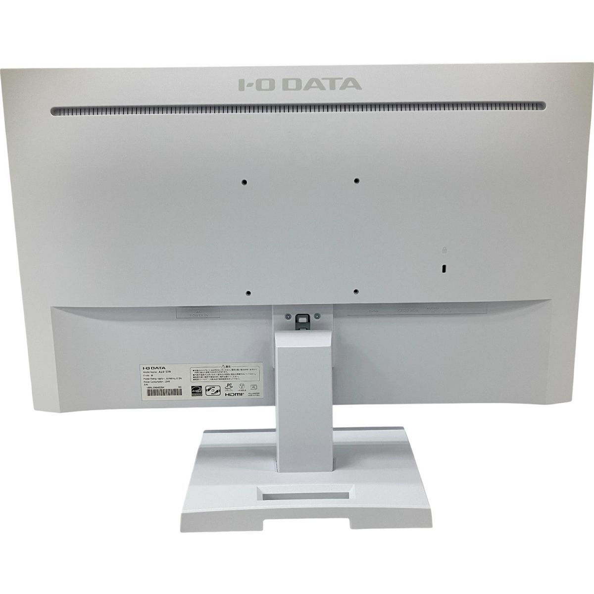 A241DW 3辺フレームレス-広視野角ADSパネル