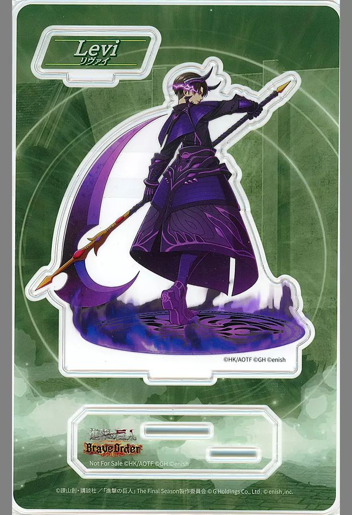 リヴァイ・アッカーマン(閃撃騎士) アクリルスタンド リヴァイ・アッカーマン(閃撃騎士) アクリルスタンド 進撃の巨人