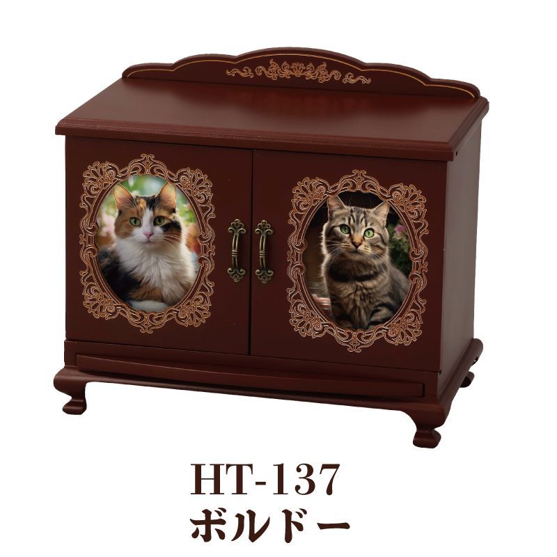 骨壺2個用