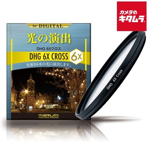 ELDIO BRUN+ ミッキー LED美顔器