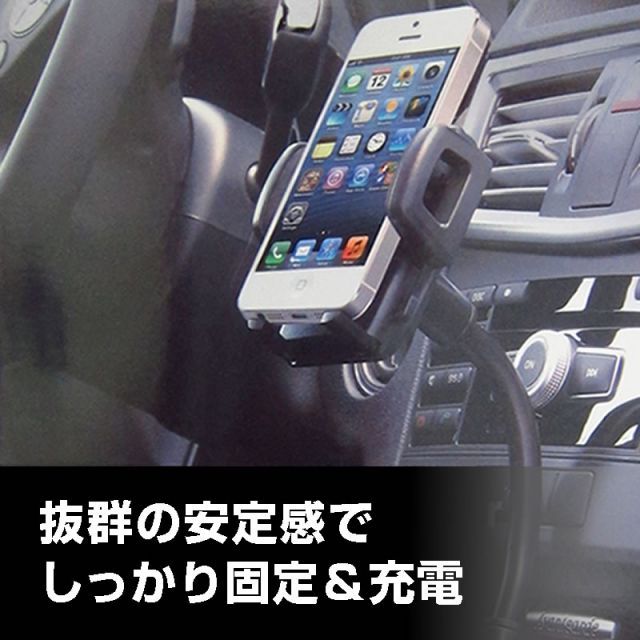 MOTOROLA moto g7 [6.24インチ] 専用 シガーソケット USB充電型 フレキシブル アームホルダー 可動式ホルダー メール便送料無料 jgs bgt