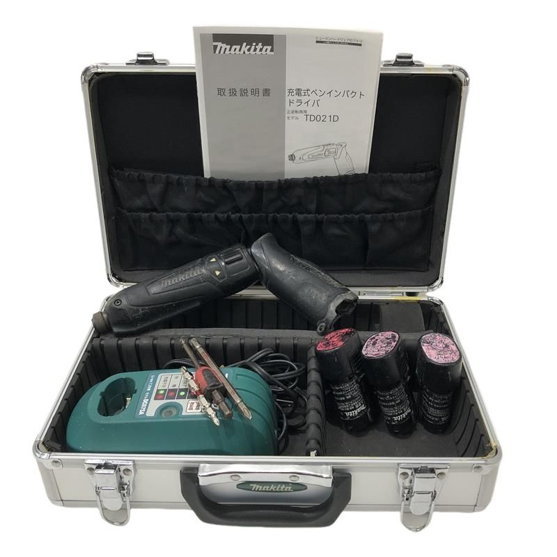 makita マキタ 7.2V 充電式ペンインパクトドライバ TD021DS ブラック バッテリBL7010×2個 充電器DC07SAほか 22509K316