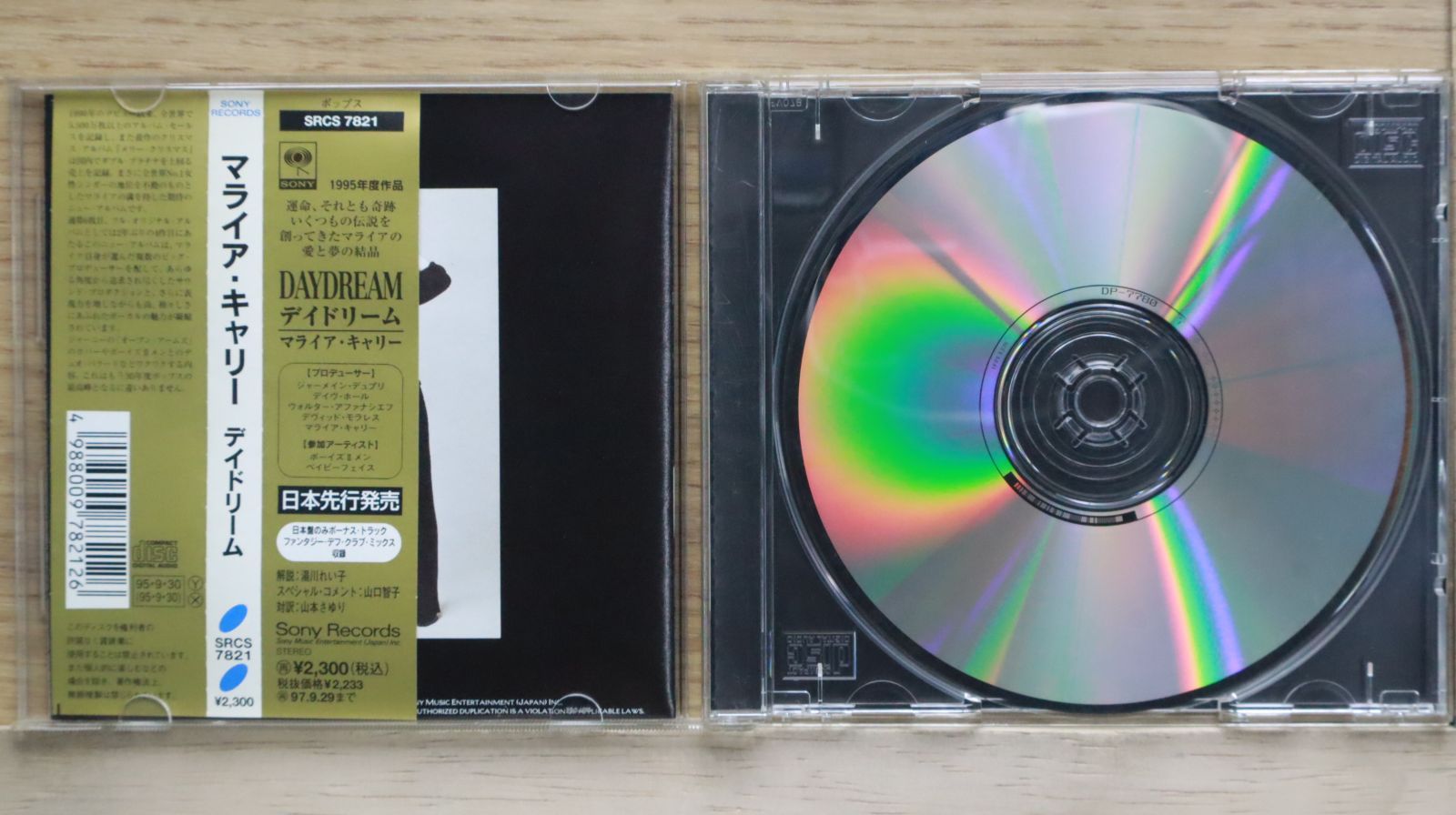 MARIAH CAREY マライア・キャリー　Love＆Dream　国内盤プロモ MARIAH CAREY マライア・キャリー Love＆Dream 国内盤プロモ