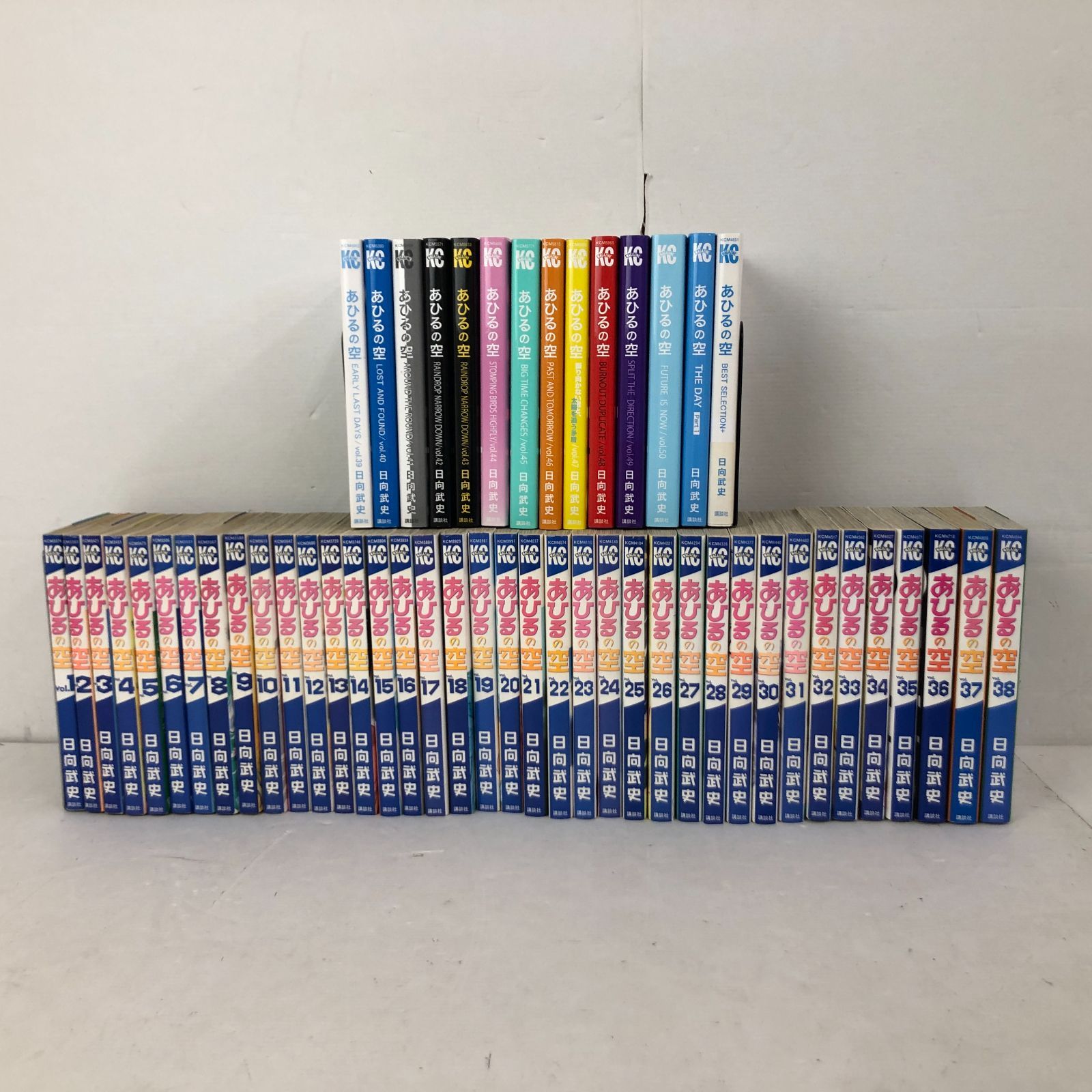 04m0078【漫画】あひるの空 1-50巻 全巻セット +2冊 [BEST SELECTION + ...