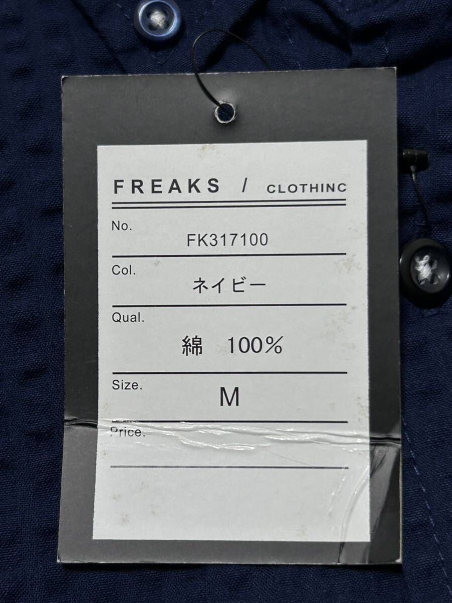 新品 FREAK'S STORE シアサッカー ボタンダウンシャツ 長袖シャツ　　ポケットシャツ ハイクオリティー フリークスストア 玉9382