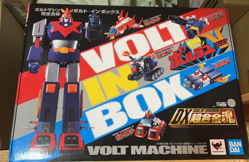 DX超合金魂 VOLT IN BOX 超電磁マシーン ボルテスV