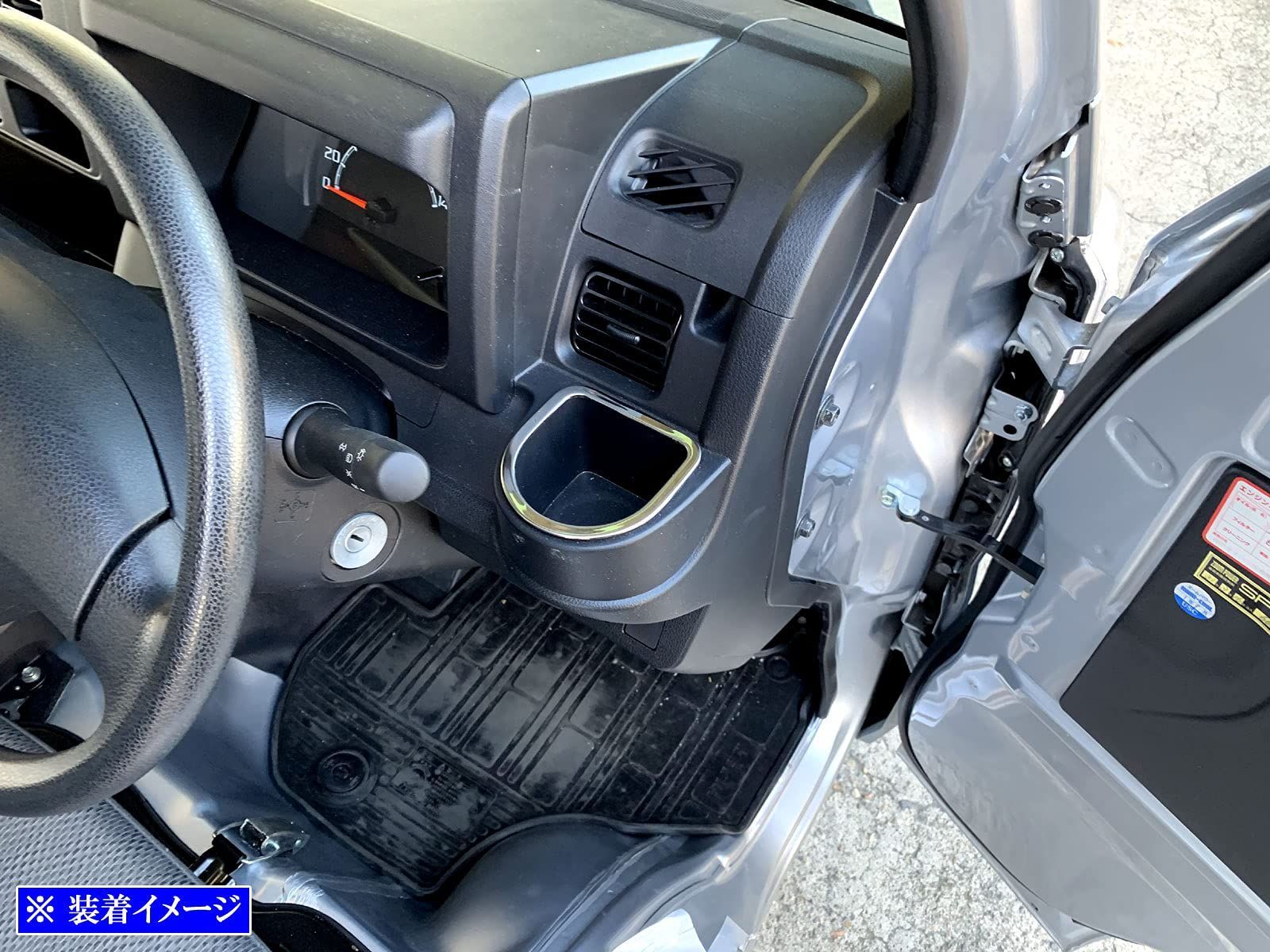 新品・未使用 即日発送！ 特価セール】S510P 前期 超鏡面ステンレスメッキドリンクホルダー