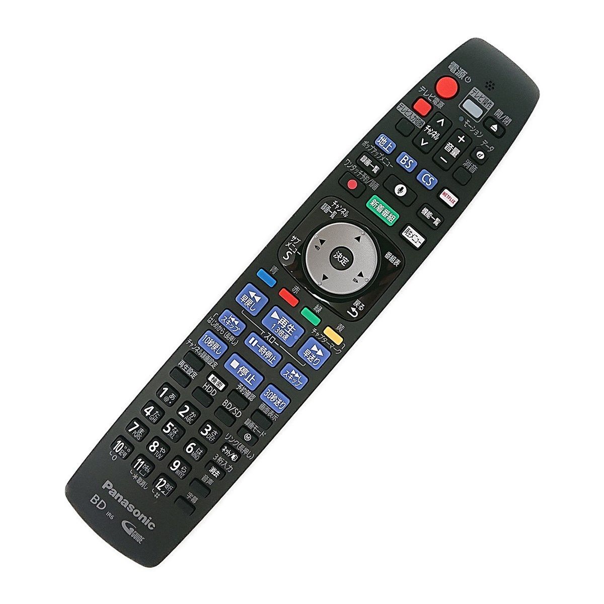  パナソニック 本体記載品番 ブルーレイ ディーガ DIGA用 リモコン DMR-UBX 4030 7030対応 交換用 部品 Panasonic その他 レコーダー